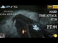 SHADOW OF THE COLOSSUS (PS5) [4K HDR] (NG+) 100% PLAYTHROUGH PART 44 - HARD TIME ATTACK: HYDRUS