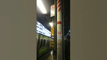 平成29年12月21日山手線14番線新宿駅人身事故 非常停止ブザー 