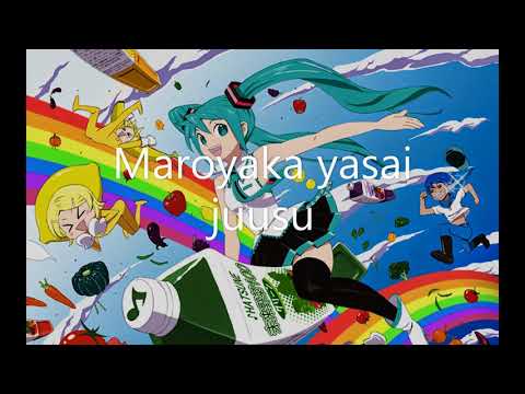Popipo (Lamaze-P) - Hatsune Miku lyric video
