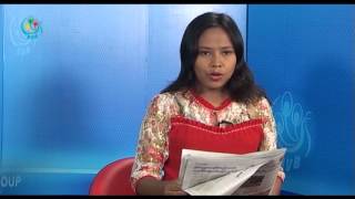DVB - သတင္းစာေပၚက ဖတ္စရာမ်ား 20151102