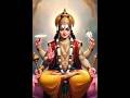 palankarta#shrihari#narayan #god#bhakti#devotional #spirtuality #lordvishnu #viral#shortsfeed