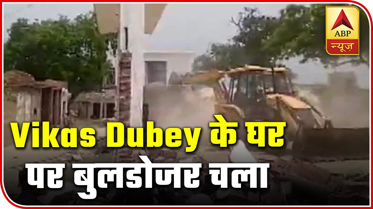 Kanpur: Gangster Vikas Dubey`s house demolished by cops