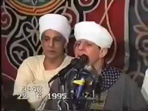 الشيخ ياسين التهامى مولد سيدى بكر الموشى  أسيوط  1995م