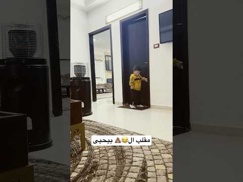 مقلب ال ب يحيى الزعبي قتلني