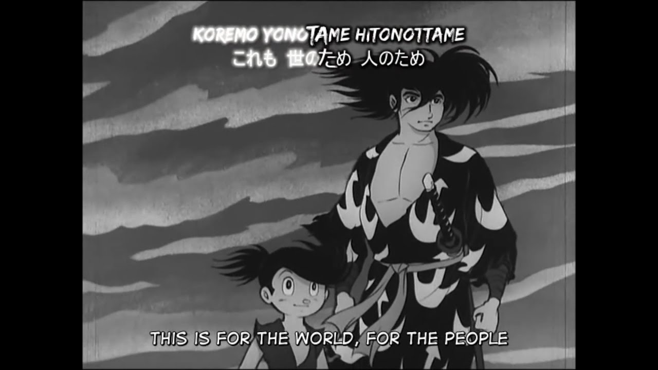 Dororo 1969 Anime Intro Opening Theme HD English Subtitles YouTube