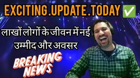Important Updates || onpassive latest updates || onpassive new update today #ashmufareh #onpassive