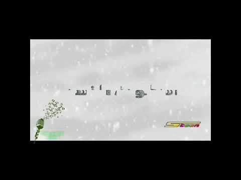 مقدمة أسطورة النسر بصوتي