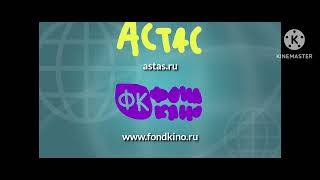 Adventure Simba: Tigra Missing! End Credits