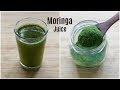 Moringa Juice For Weight Loss & Pcos - Homemade Moringa Powder