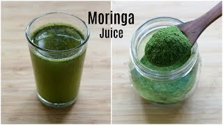 Moringa Juice For Weight Loss & Pcos - Homemade Moringa Powder