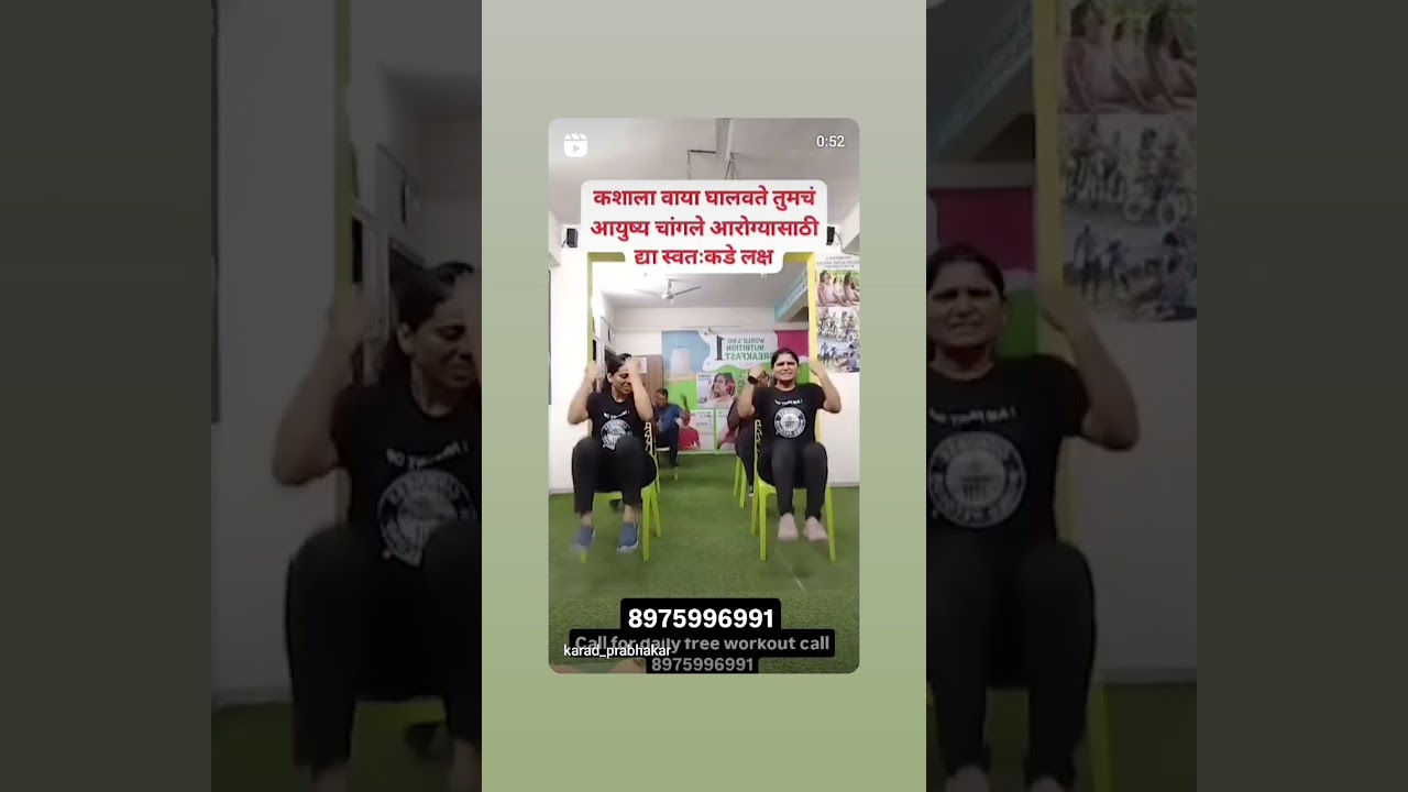 Zoom online workout free daily