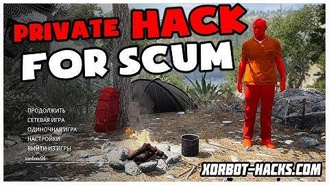 FREE NEW CHEAT SCUM HOW TO HACK SCUM 2021 SCUM HACK 2021 SCUM ESP SCUM WALLHACK!