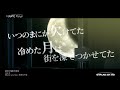 Liar-S『欠け続ける月』MV