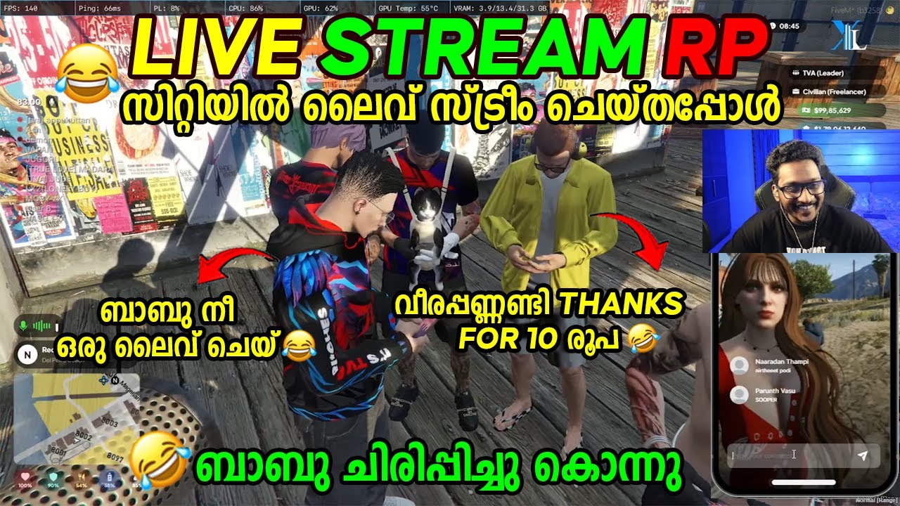 LIVE STREAM RP 🤣🤣 VASU X BABU 🔥🤣 സിറ്റിയിൽ ലൈവ് സ്ട്രീം ചെയ്‌തപ്പോൾ