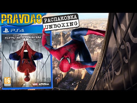 Video: Activision Menunda Tanpa Batas Waktu The Amazing Spider-Man 2 Versi Xbox One