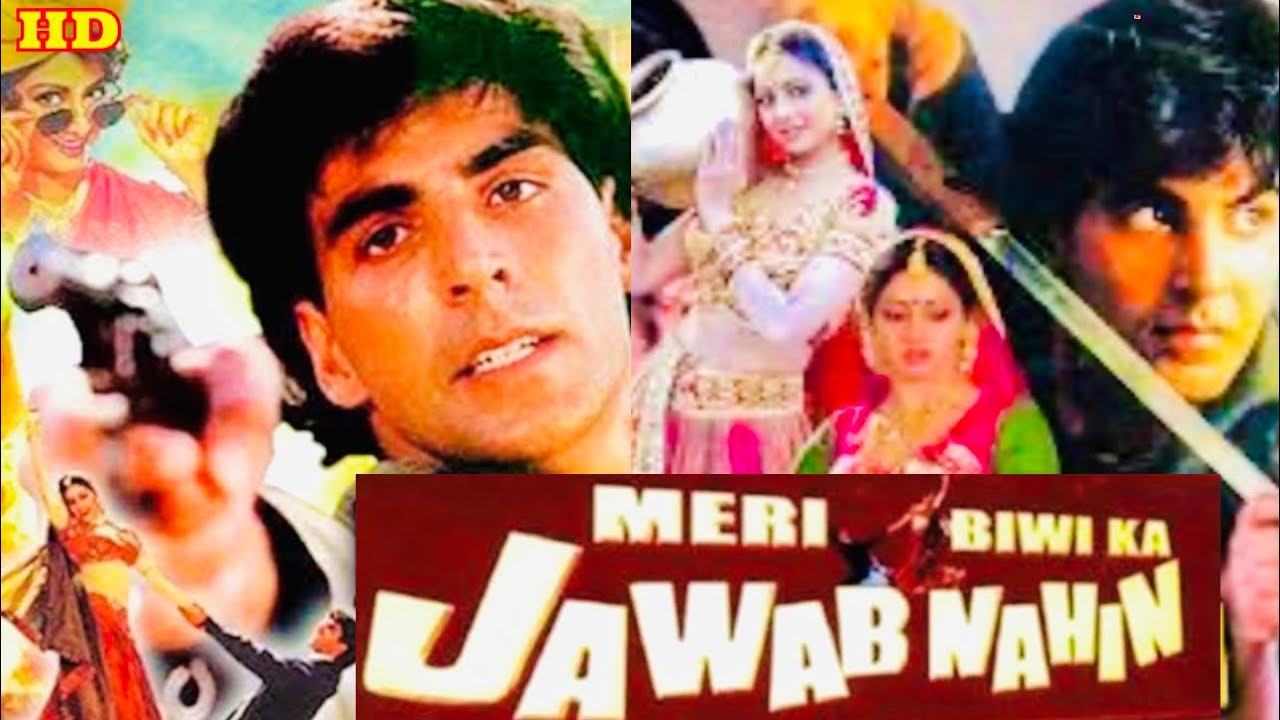 Meri Biwi Ka Jawab Nahi 2004 full hindi movie  Akshay Kumar  Sridevi  Gulshan Grover  Anupam