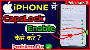 How To Turn On/Off Caps Lock On iPhone 2025| Enable/Disable Keyboard Caps Lock