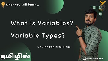 UiPath | Variables | Importants | தமிழில் | Complete All-in-One Tutorial - 2023 | Yellowgreys