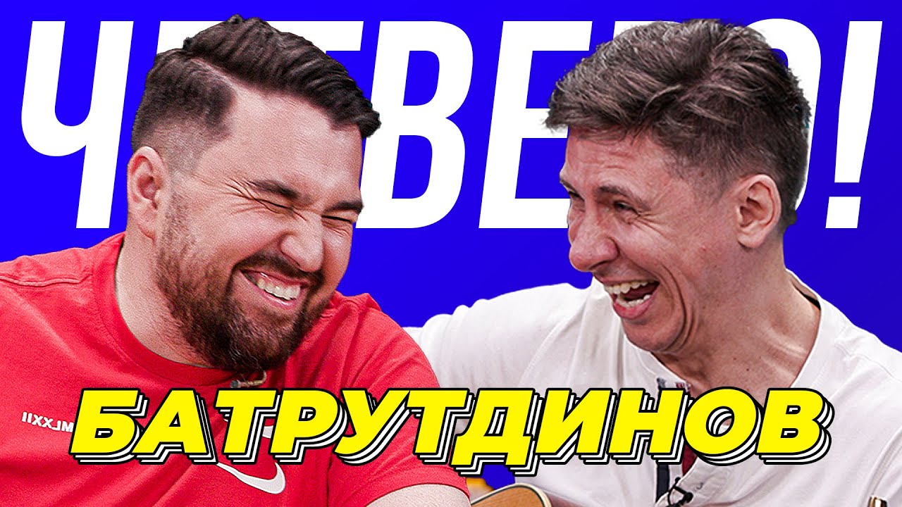 Жалаңаш бразилиялық жігіттердің видеосы