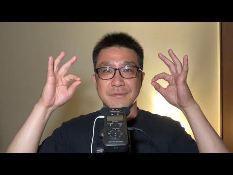 ASMR フィンガータッピング ハンドタッピング 音フェチおじ Finger Hand Tapping Get Tingles