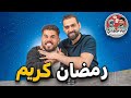 الغباء الاصطناعي الحلقة 2 عبد لله اشكناني