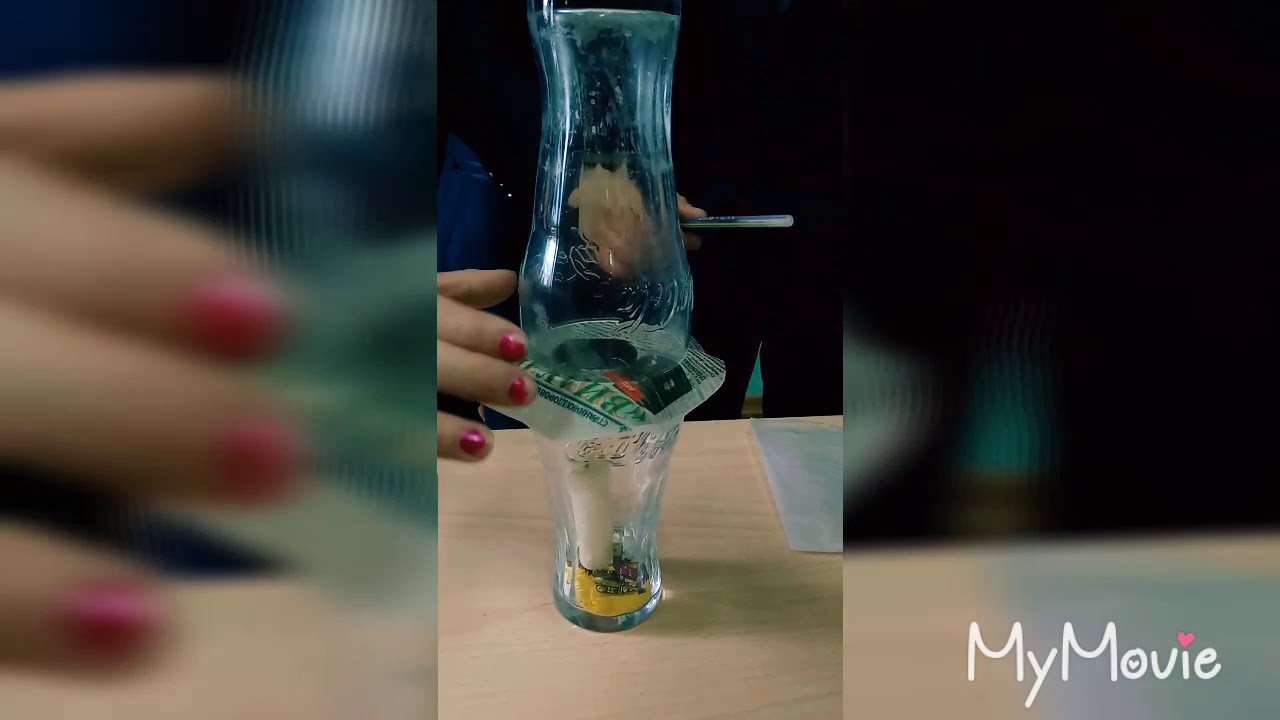 Физика зертханалық жұмыс