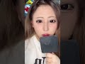 束感が可愛すぎるつけま見つけたぜ！！！