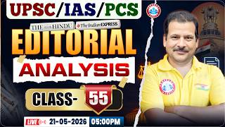 UPSC IAS/ PCS 2026 | The Hindu Editiorial Analysis | The Hindu Analysis Class 55| Sanjan Sir