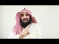 و ل ا ت خ ز ن ي ي و م ي ب ع ث ون عمرو الدريني