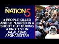 Afghanistan: Taliban fires at protesters in Jalalabad city; 2 killed, 12 injured