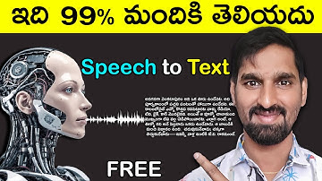 How to Use Speech-to-Text in Laptop | Voice Typing Telugu | FREE AI Voice Generator 2025