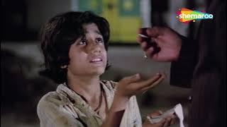 Ek Daal Pe Do Phool Khile | Suhaag (1979) | Nirupa Roy | Kader Khan | Sad Hindi Songs