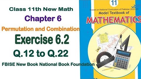 Exercise 6.2 class 11 NBF |Ex 6.2 class 11 NBF | National book foundation | Fbise Math