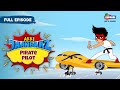 Akki jaanbaaz  full episode  pirate pilot  hindi cartoon for kids  gubbare tv