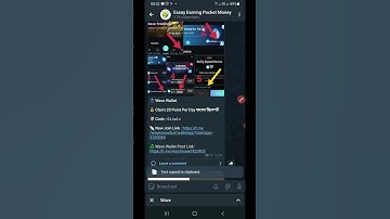 #Wave Wallet Mining |Earn Unlimited #WavePoints | Backed By #SUI & Investor #Kucoin #wavemining