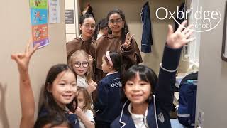 Oxbridge School Christmas Showcase Preview