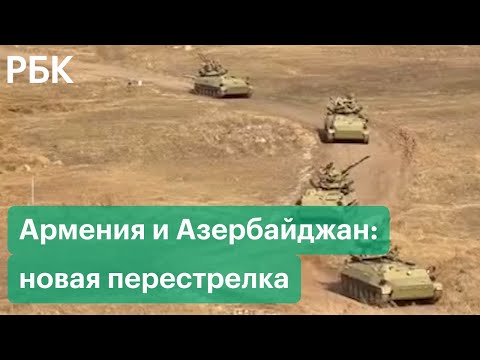 Видео: Армян хоол: зарим онцлог шинж чанарууд