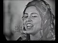 هــوا يا هــوا عفاف راضى بليغ يقود الفرقة على المسرح mp3
