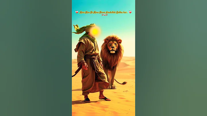 😱Hazrat imam Hussain ka shahadat 😭 Karbla mein😭#shortvideo #ytshorts #trendingshorts#islamic#karbala