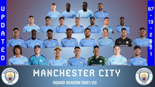 MANCHESTER CITY FC SQUAD 2021/22  - UPDATED || Premier League​ || Confirmed, NEXT SEASON'S SQUAD