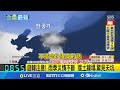 南韓雨季災情