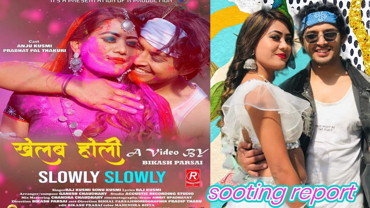 SLOWLY SLOWLY HOLY SONG RAJ KUSMI /SONU QUSMI F.T. ANJU KUSMI PRABHAT ...