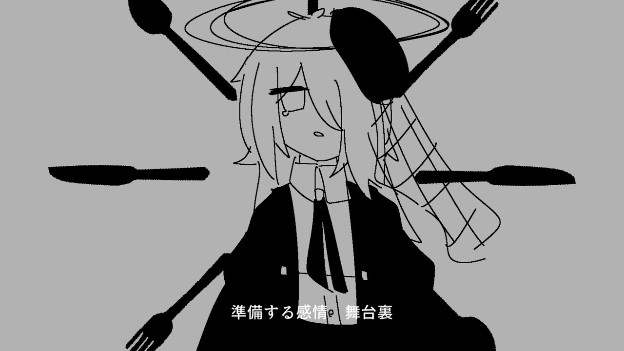 【UTAUcover・音源配布】スポットレイト【ボツヌス】