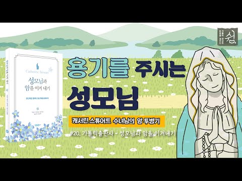 영상썸네일