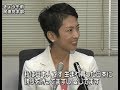 蓮舫氏今までの発言