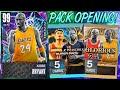 450K VC PACK OPENING ON GLORIOUS PACKS, SUPERPACKS AND INVINCIBLE KOBE! NBA 2k23 Myteam LIVE