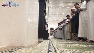 { وعرضنا جهنم يومئذ للكافرين عرضا } فجرية خاشعة - القارئ عبدالله الموسى - 7 محرم 1445