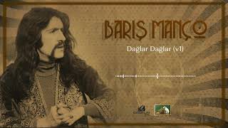 Barış Manço - Dağlar Dağlar (1.Versiyon) 1970 REMASTERED