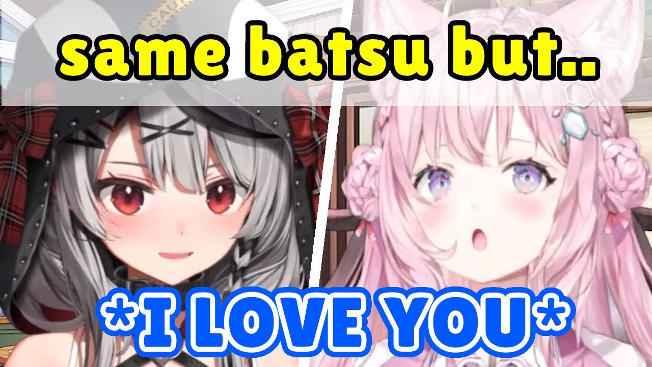 Koyori & Chloe batsu game feels so different..