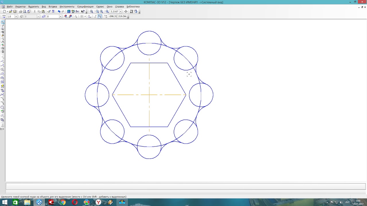 Как сделать сетку в компасе на чертеже